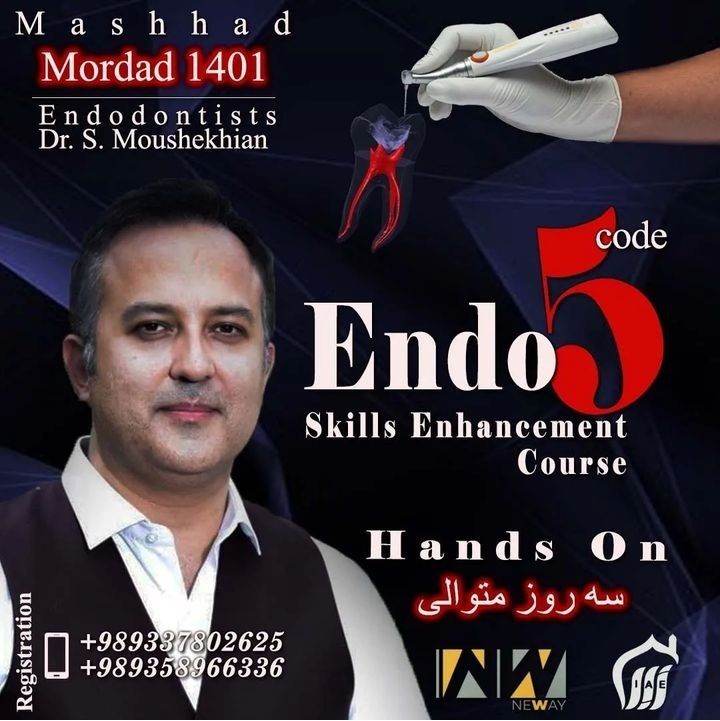 پوستر دوره اندو کد 5