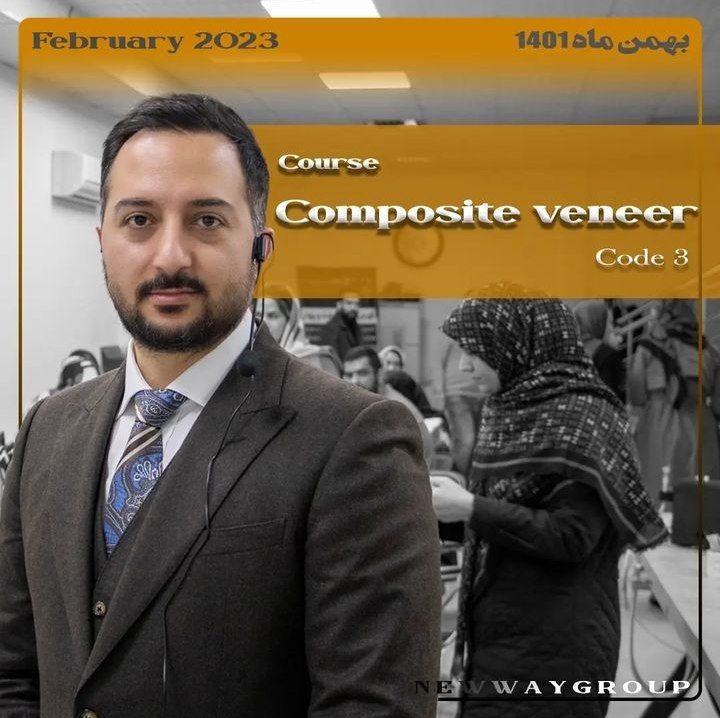 پوستر دوره کامپوزیت ونیر کد3