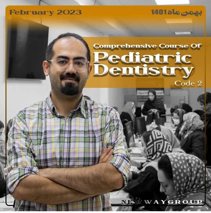 پوستر دوره دوره جامع دندانپزشکی کودکان