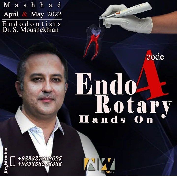 پوستر دوره اندو روتاری کد4