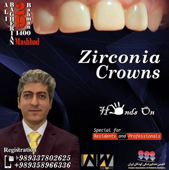 پوستر دوره زیرکونیا کراون